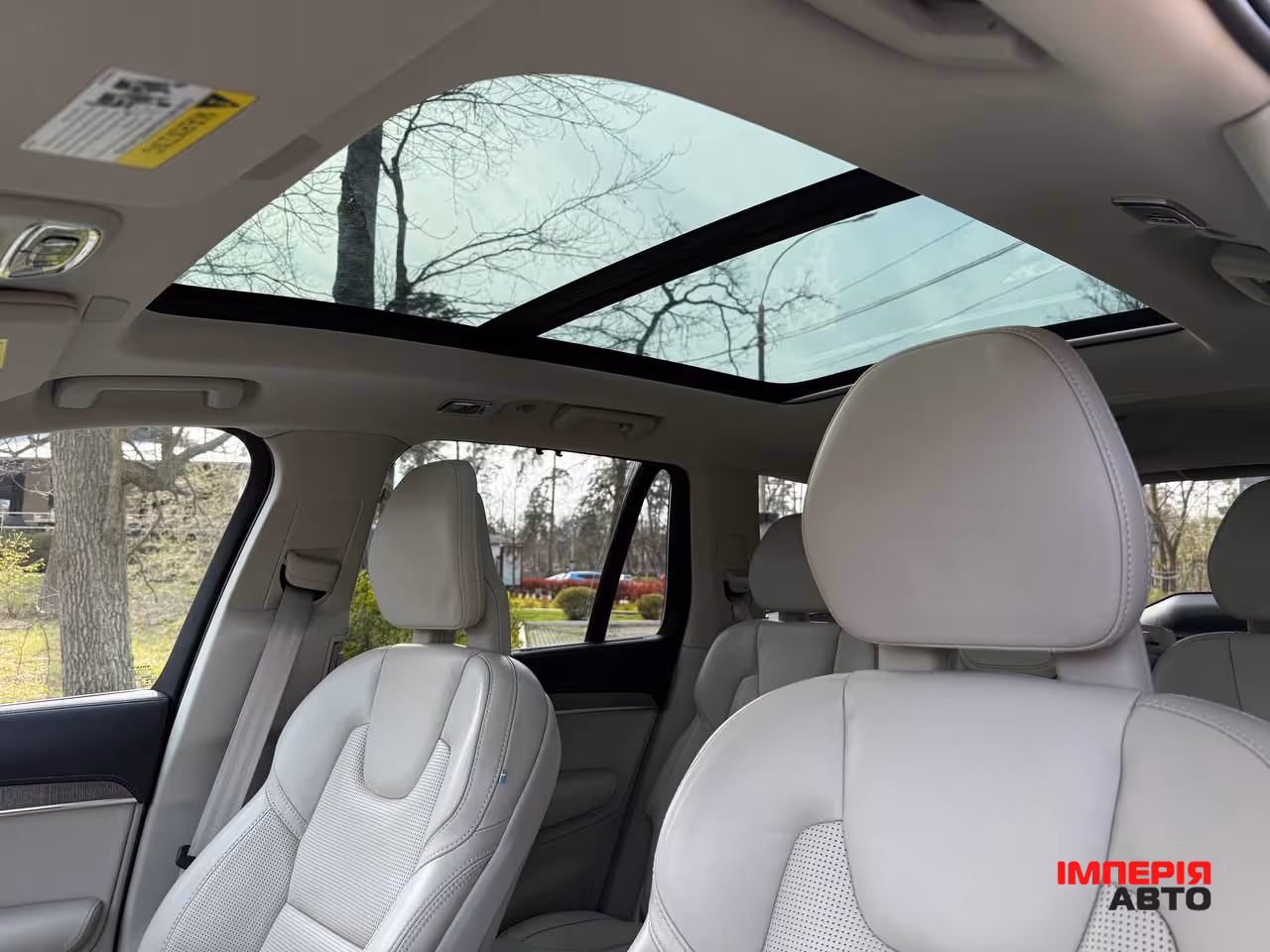 Volvo XC90 - фото 15