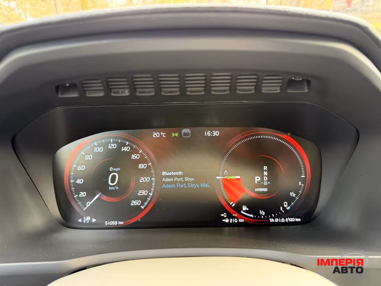 Volvo XC90 - фото 21