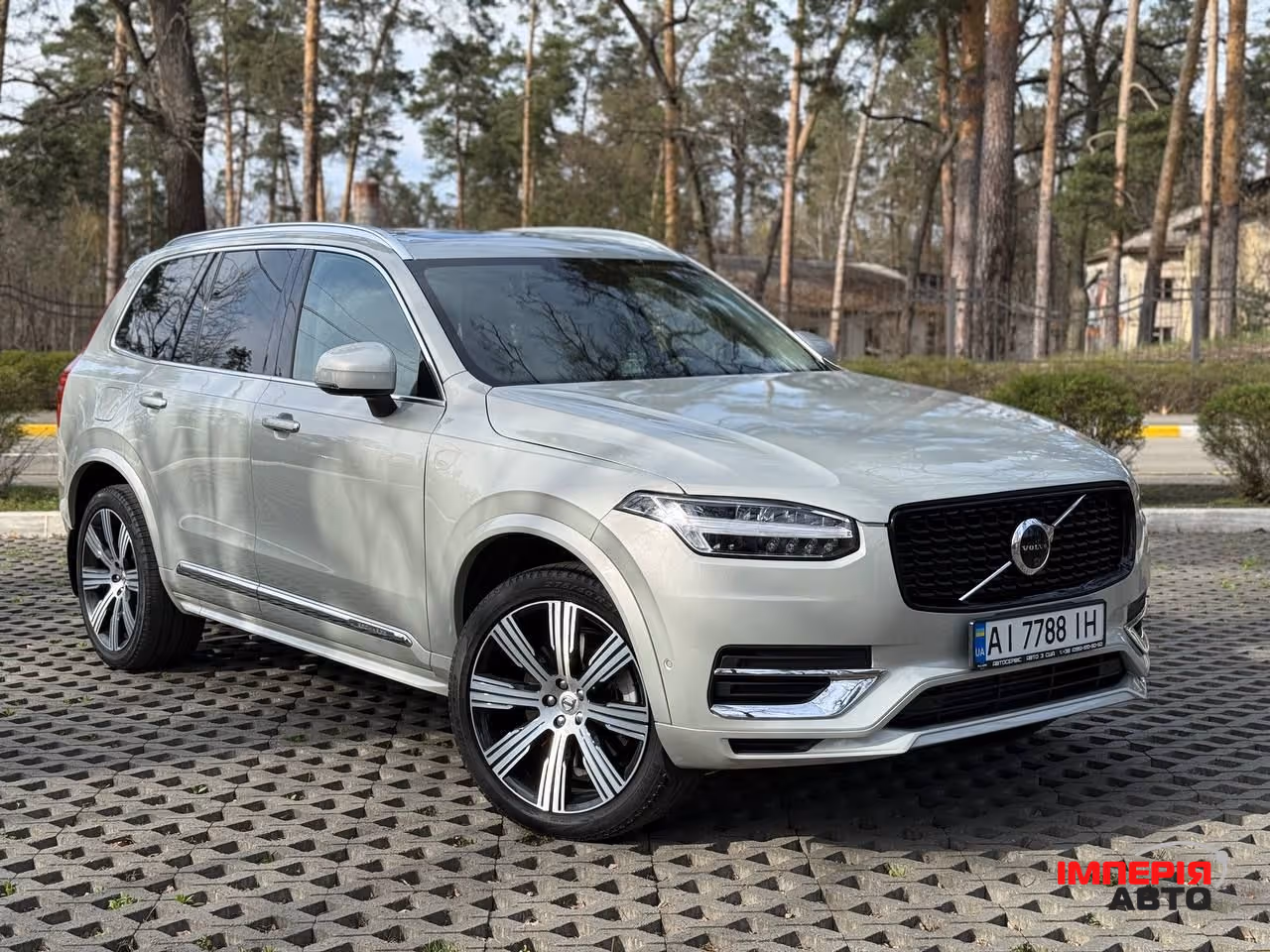 Volvo XC90 - фото 1