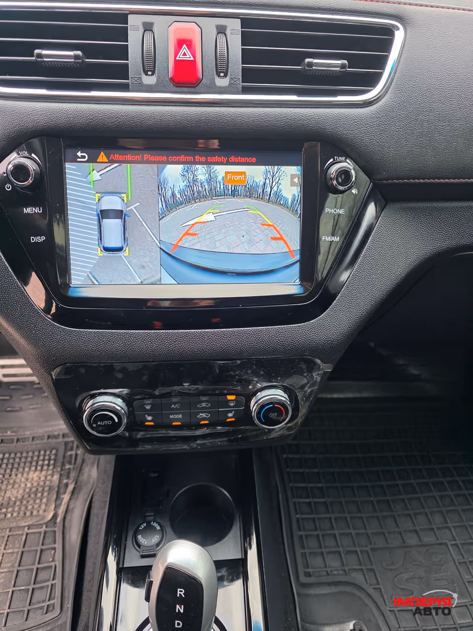 JAC iEV7S - фото 16
