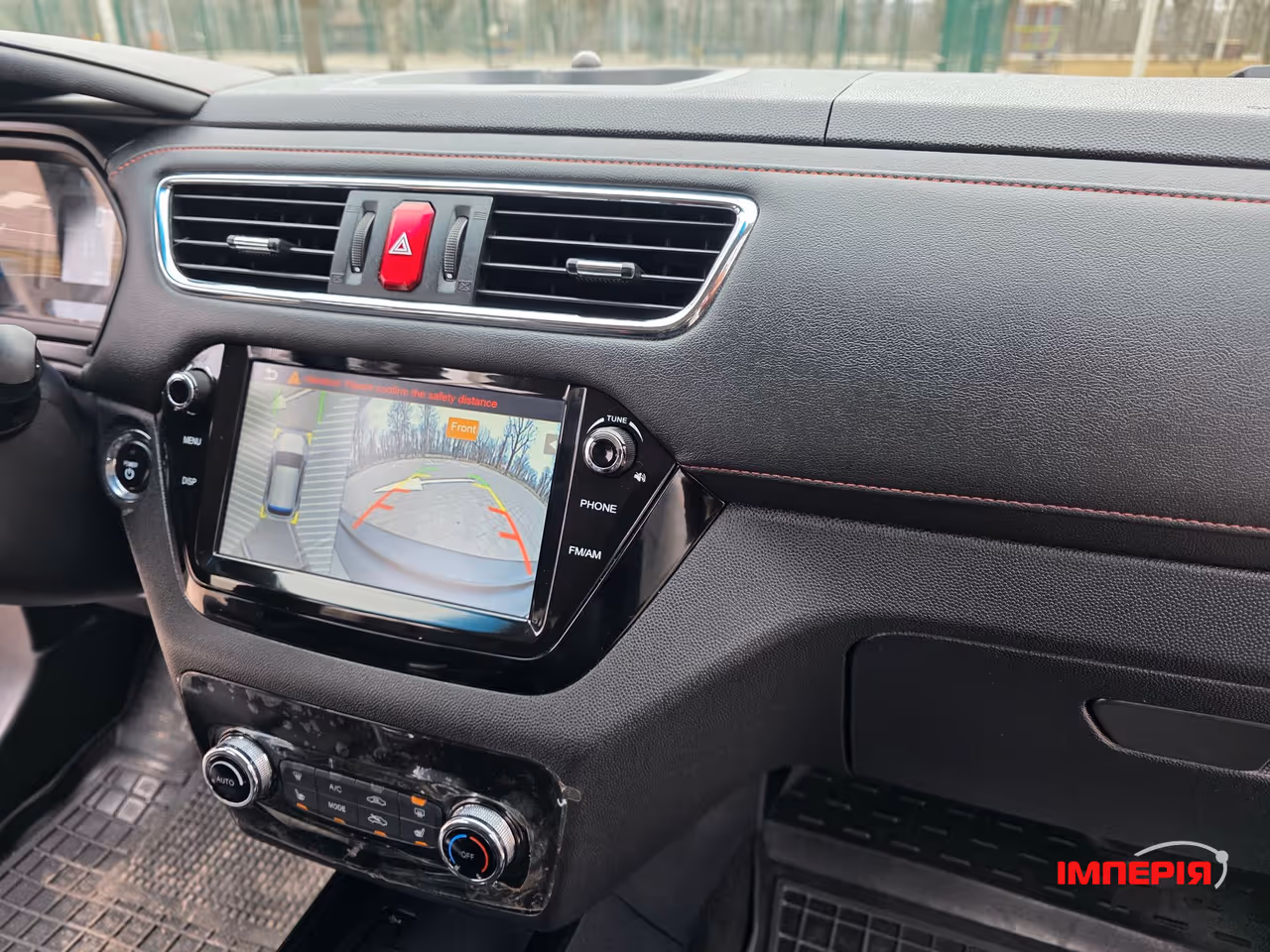 JAC iEV7S - фото 11