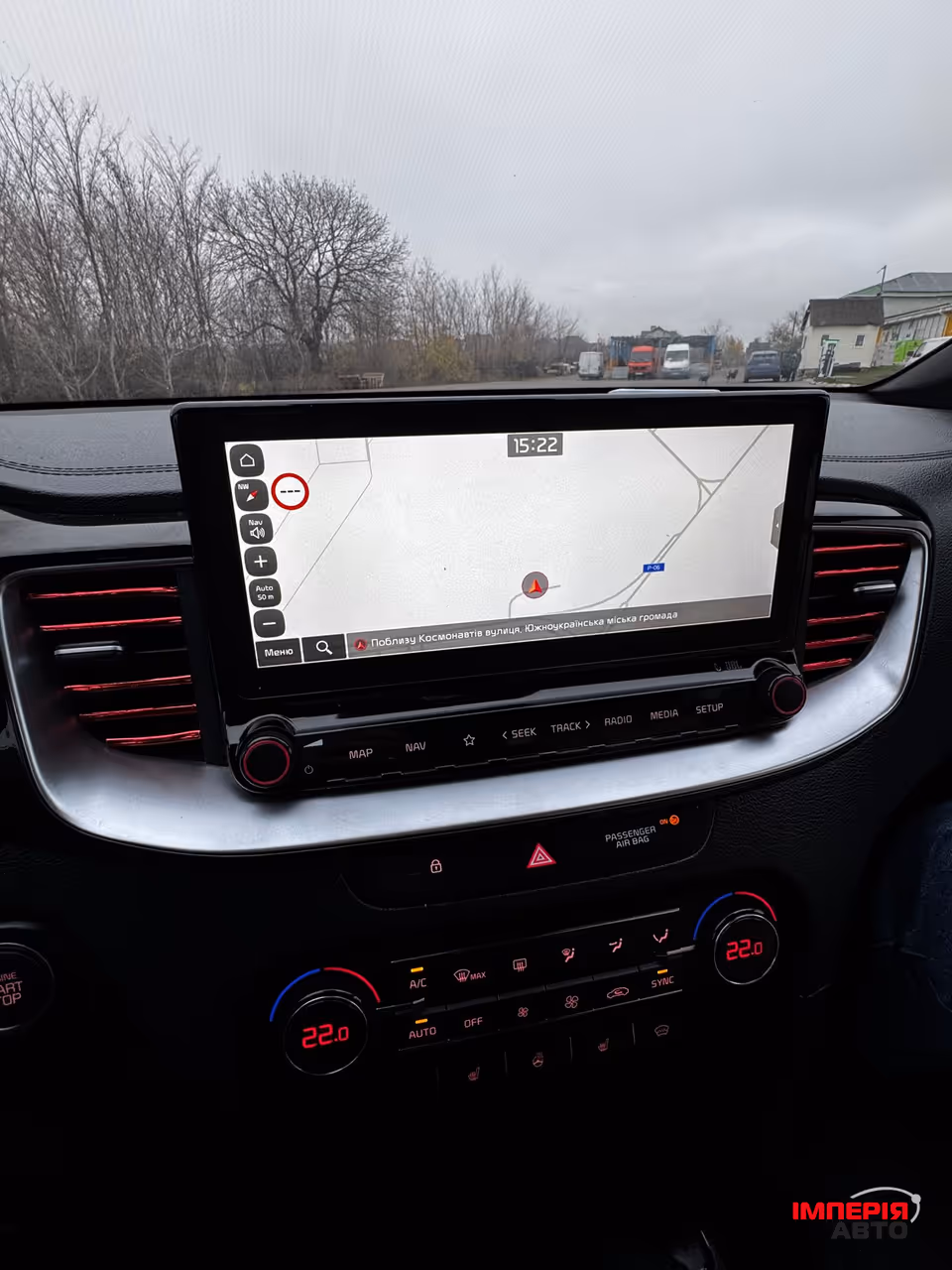 Kia Proceed - фото 10