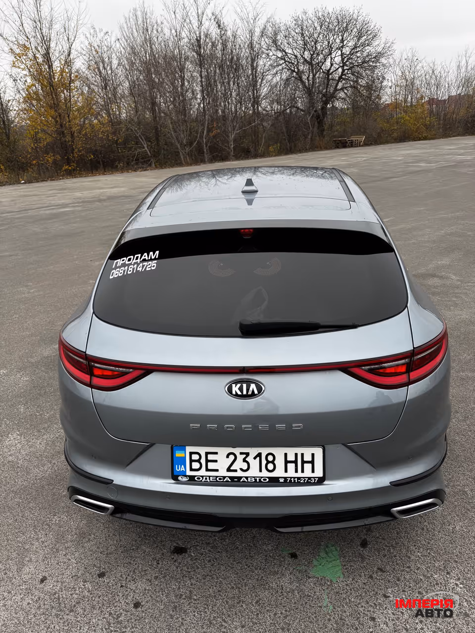 Kia Proceed - фото 5