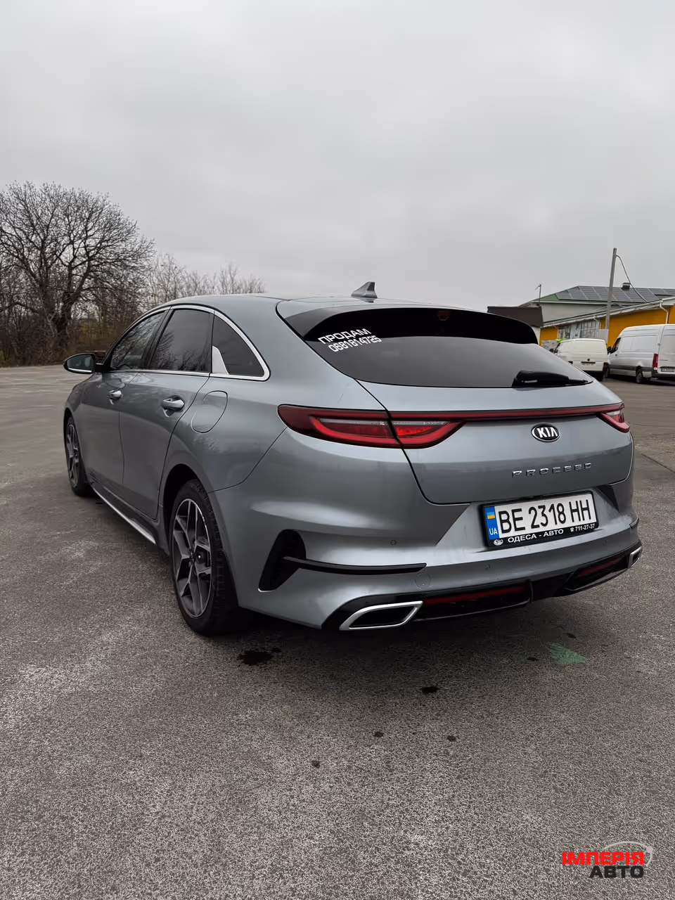 Kia Proceed - фото 4