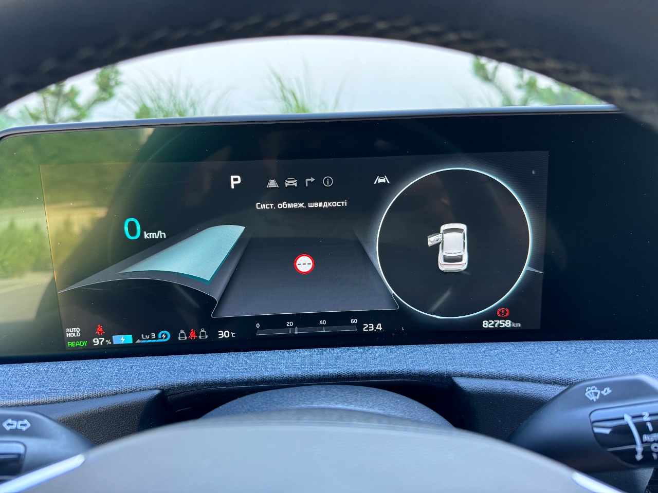 Kia EV6 - фото 21