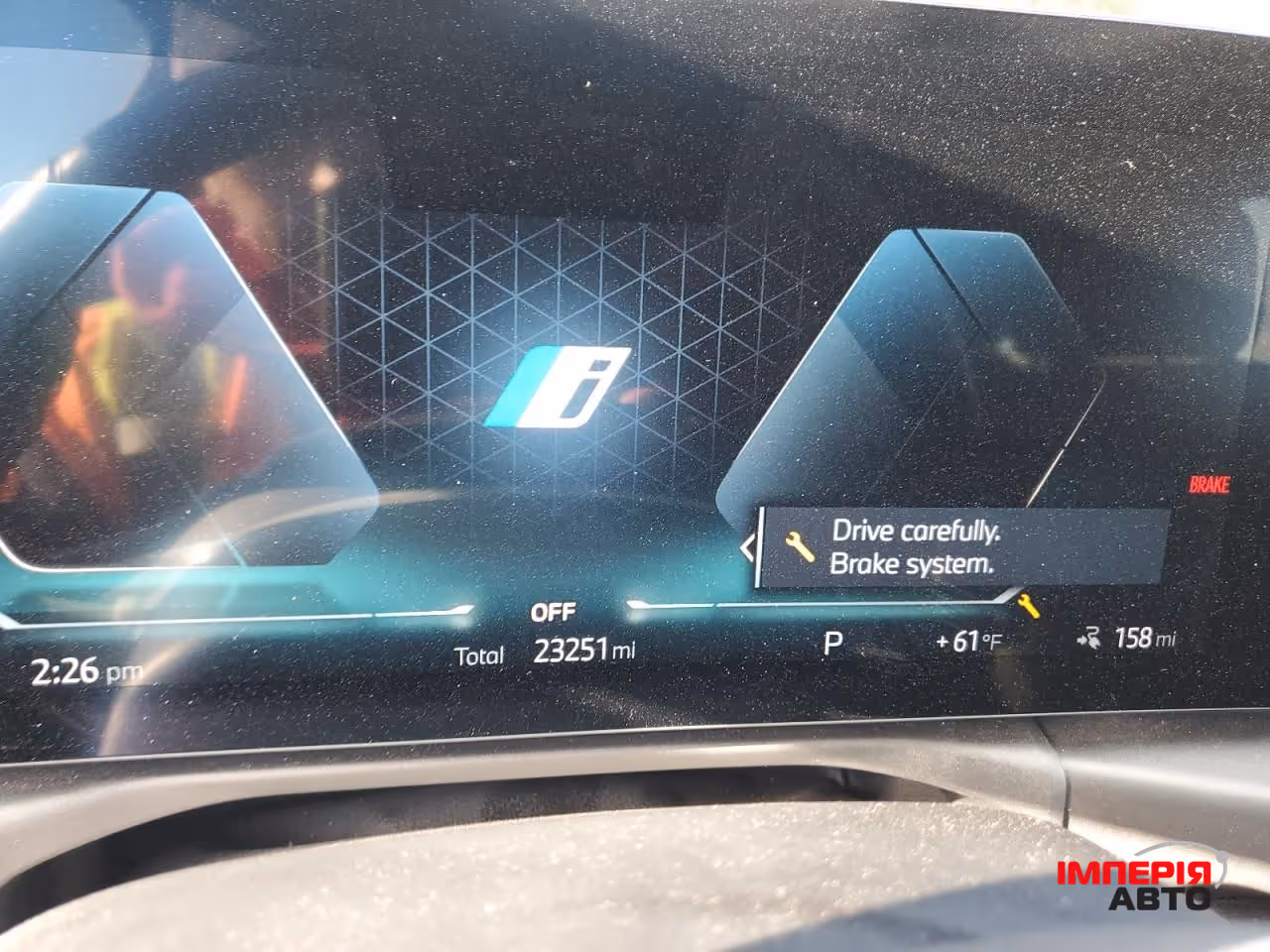 BMW i4 - фото 9