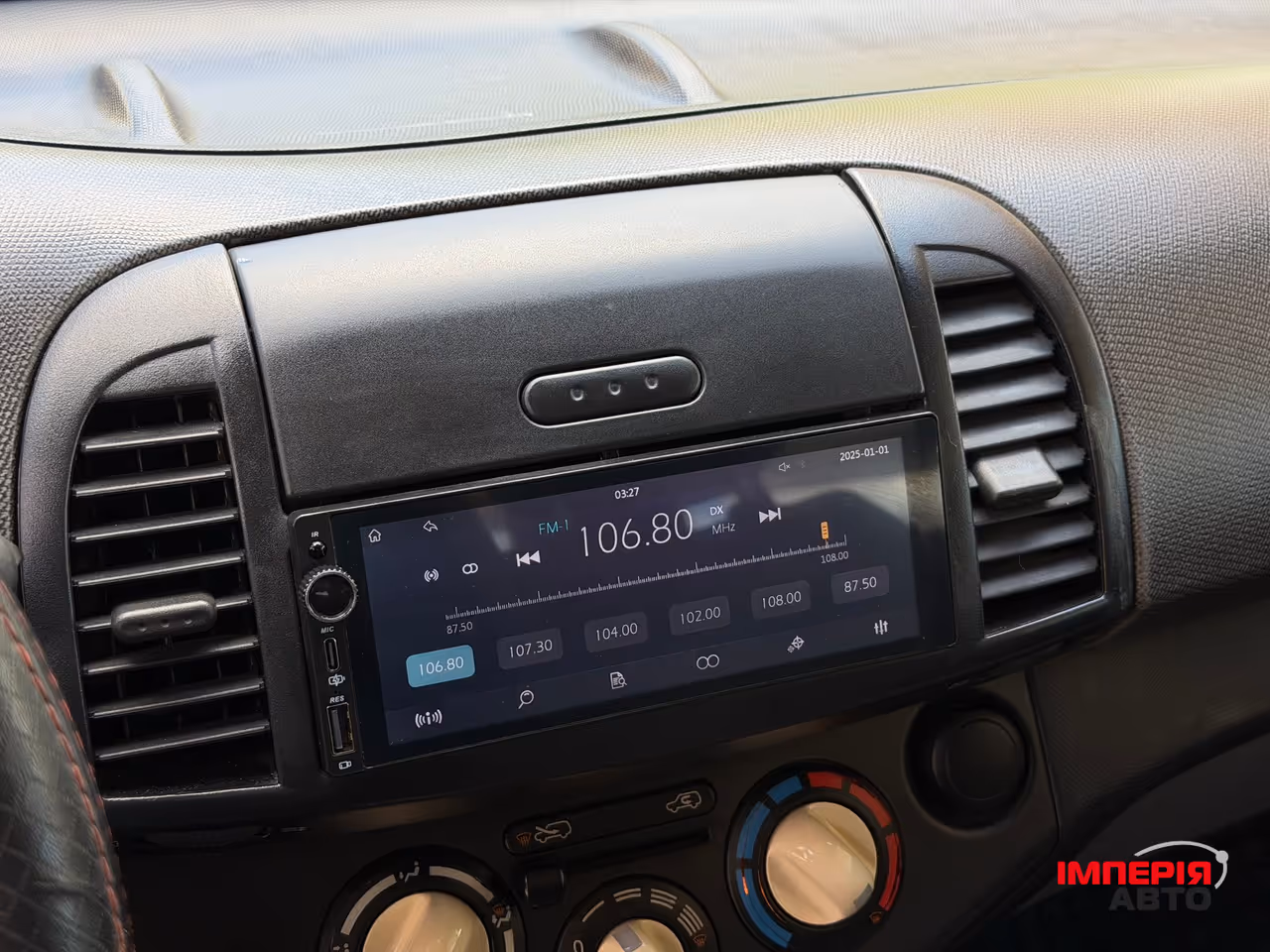 Nissan Micra - фото 42