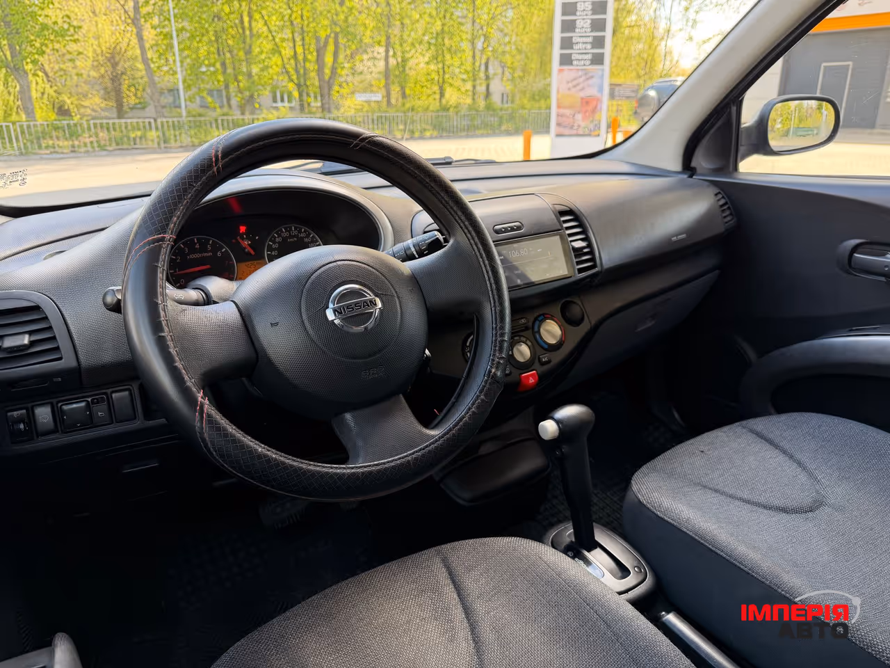 Nissan Micra - фото 9
