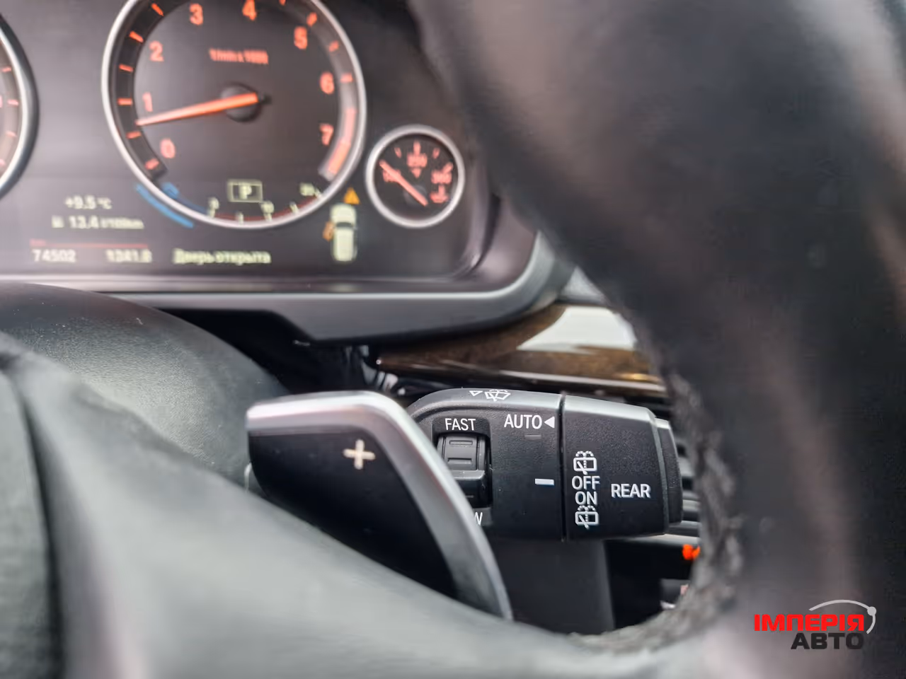 BMW X5 - фото 23