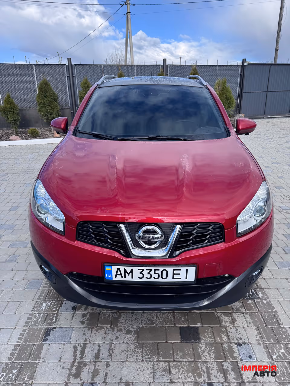 Nissan Qashqai - фото 7