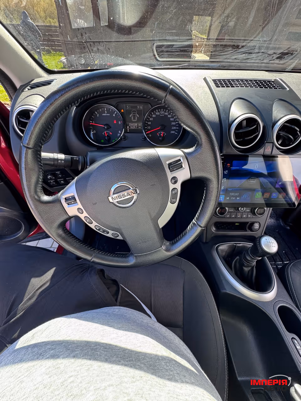Nissan Qashqai - фото 13