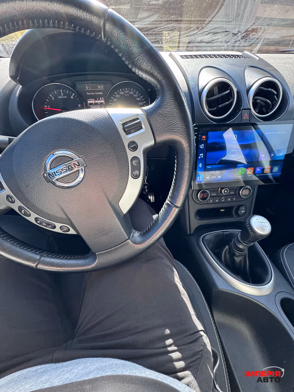 Nissan Qashqai - фото 15