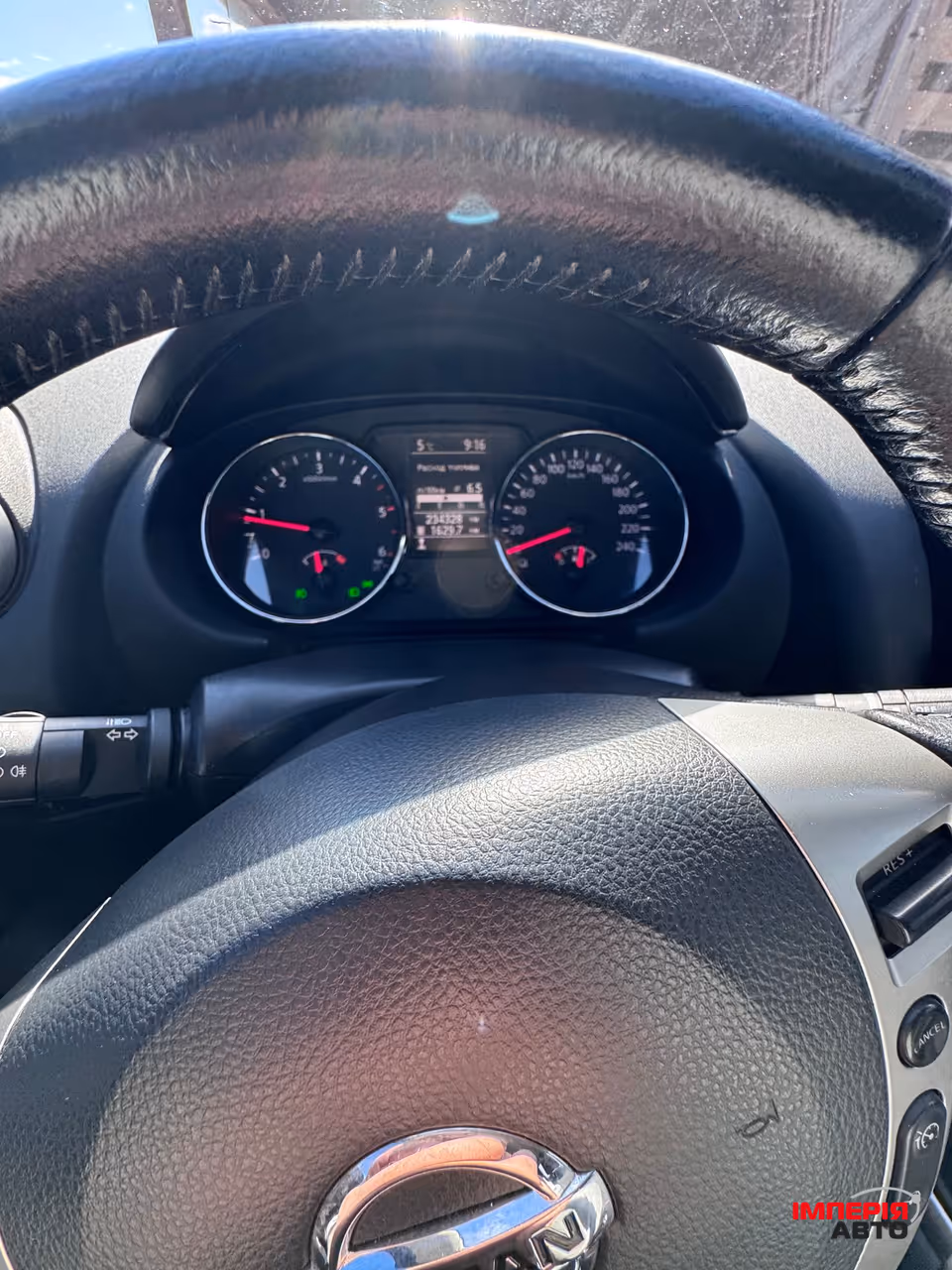 Nissan Qashqai - фото 14
