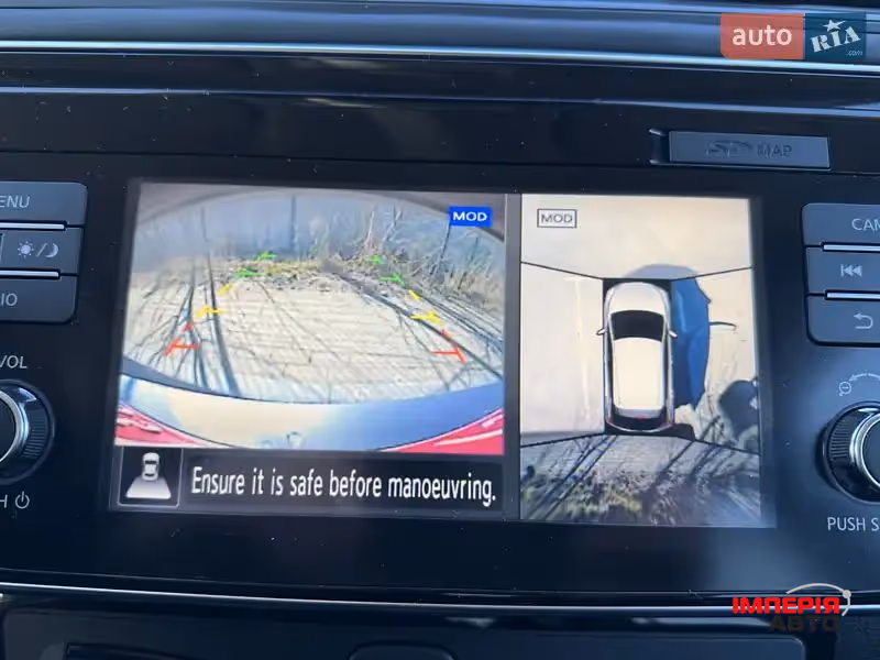 Nissan Leaf - фото 19