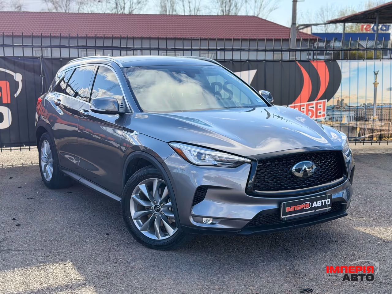 Infiniti QX50 - фото 2