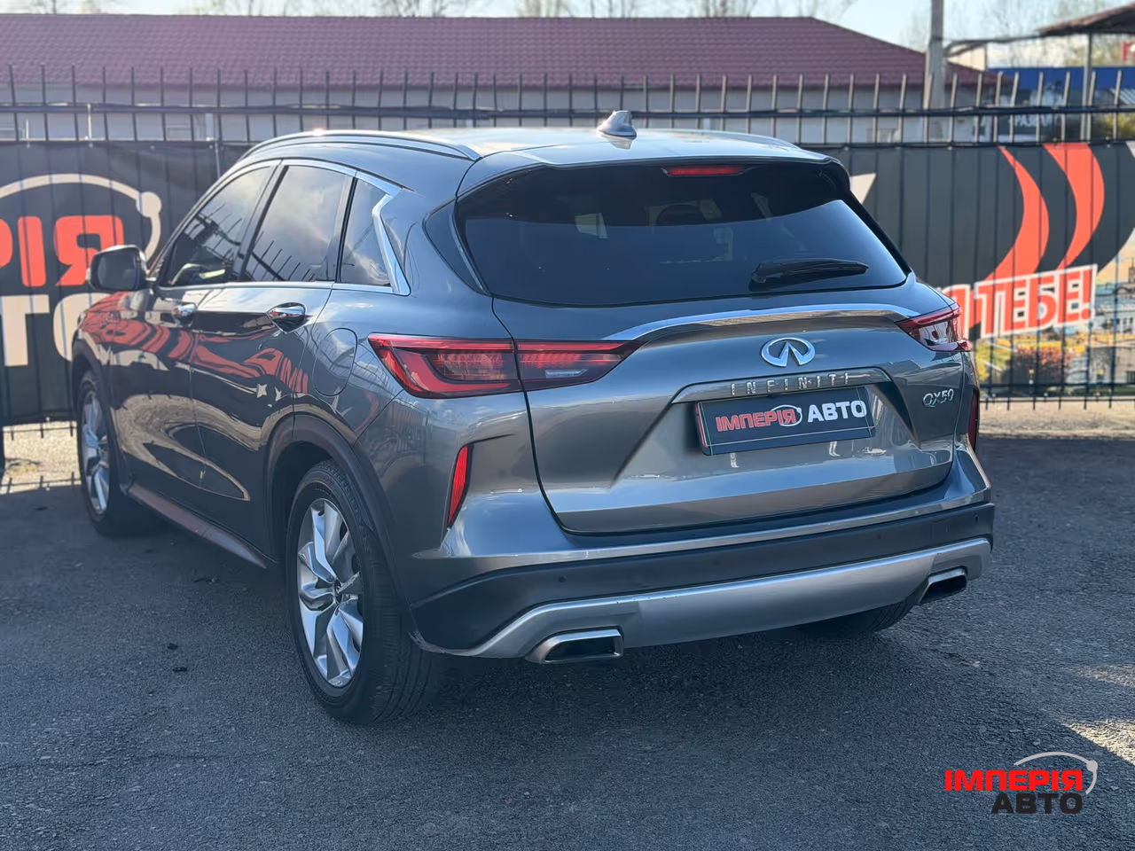Infiniti QX50 - фото 10