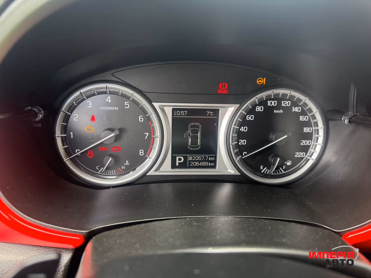 Suzuki Vitara - фото 6