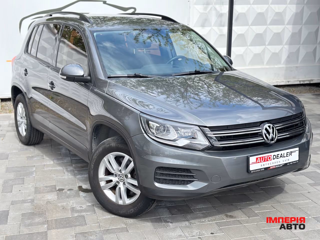 Volkswagen Tiguan - фото 1