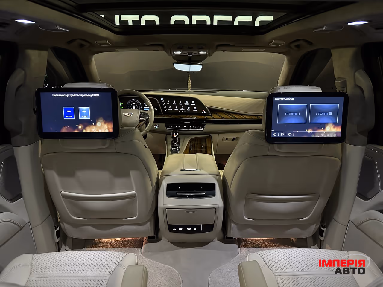 Cadillac Escalade - фото 11