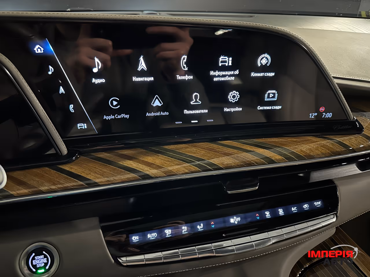 Cadillac Escalade - фото 28