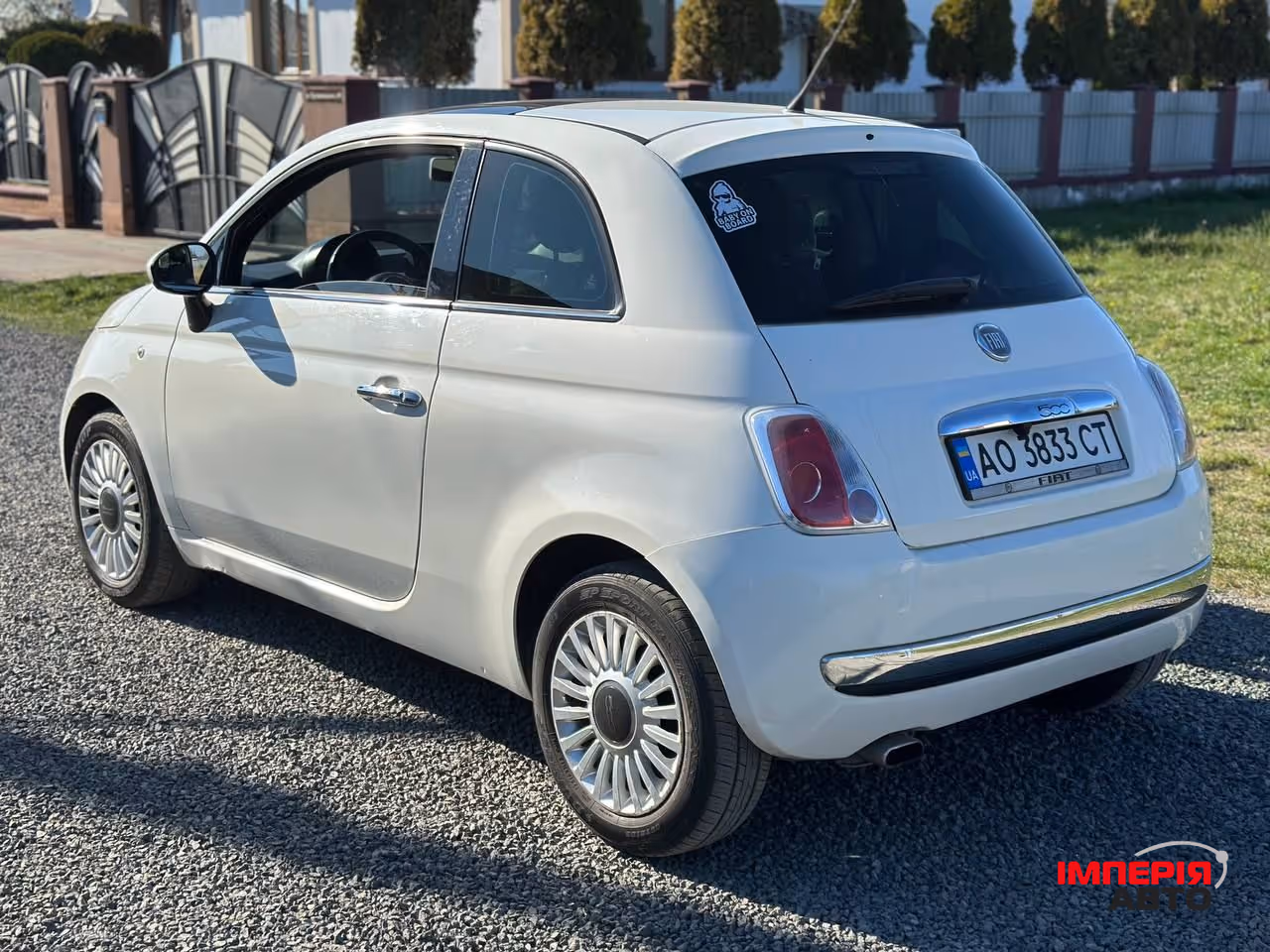 Fiat 500 - фото 5