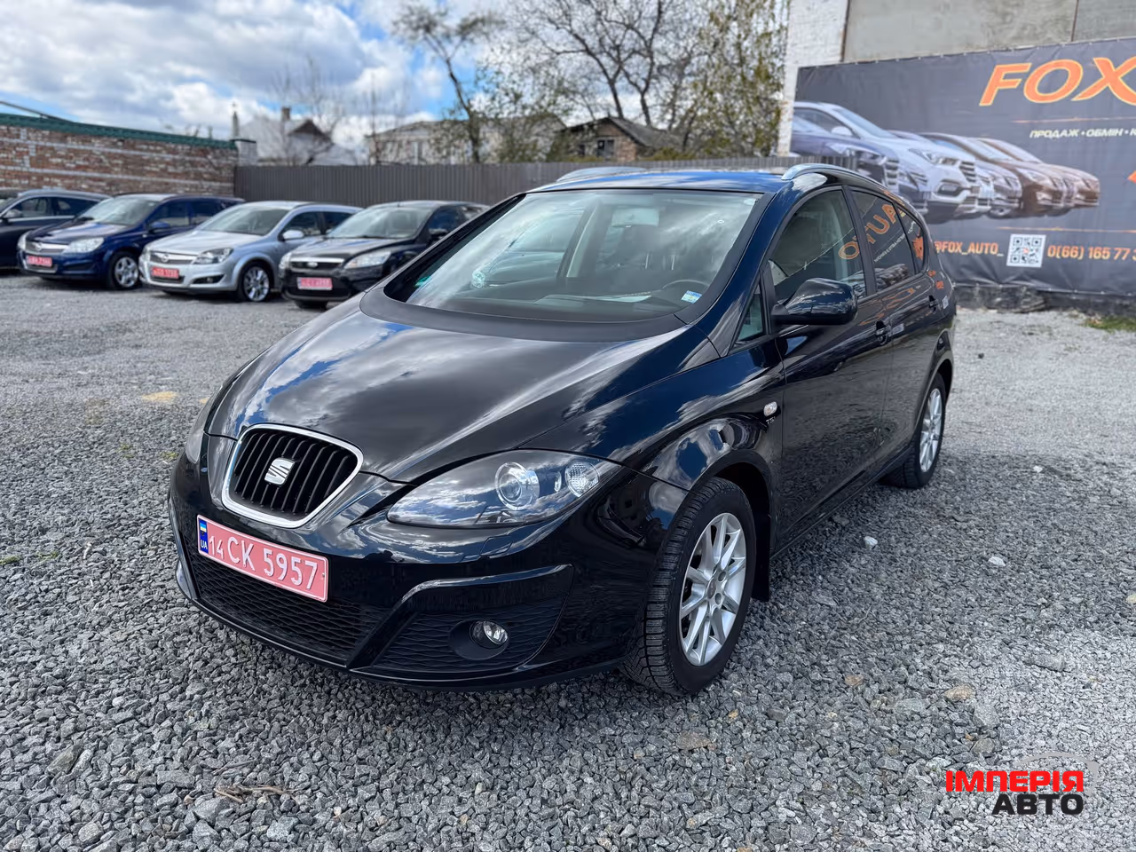SEAT Altea - фото 2