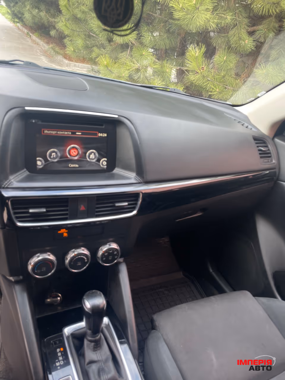 Mazda CX-5 - фото 15