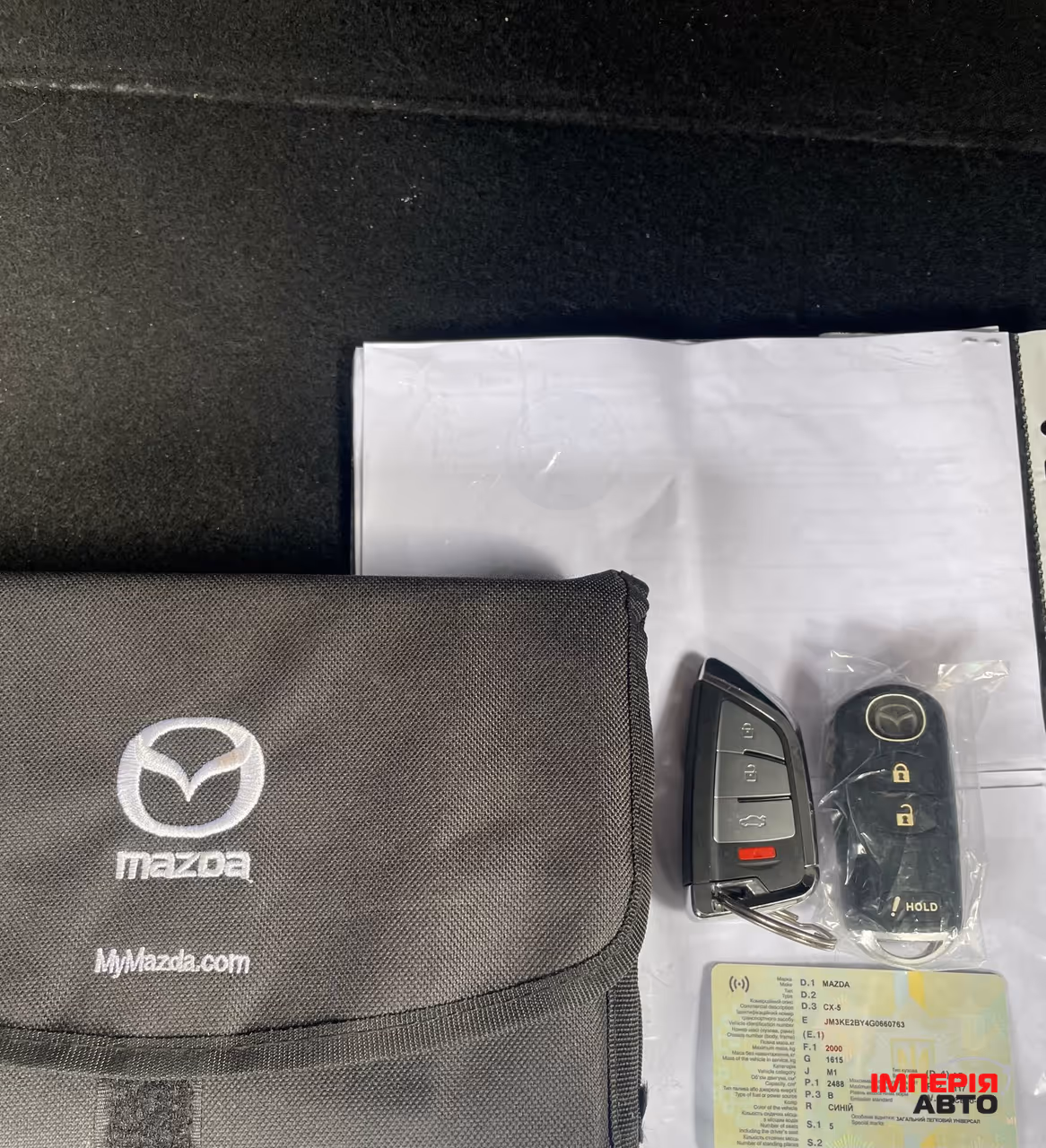 Mazda CX-5 - фото 32