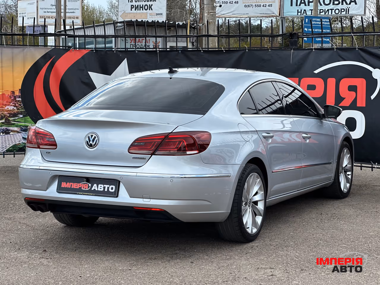 Volkswagen Passat CC - фото 4