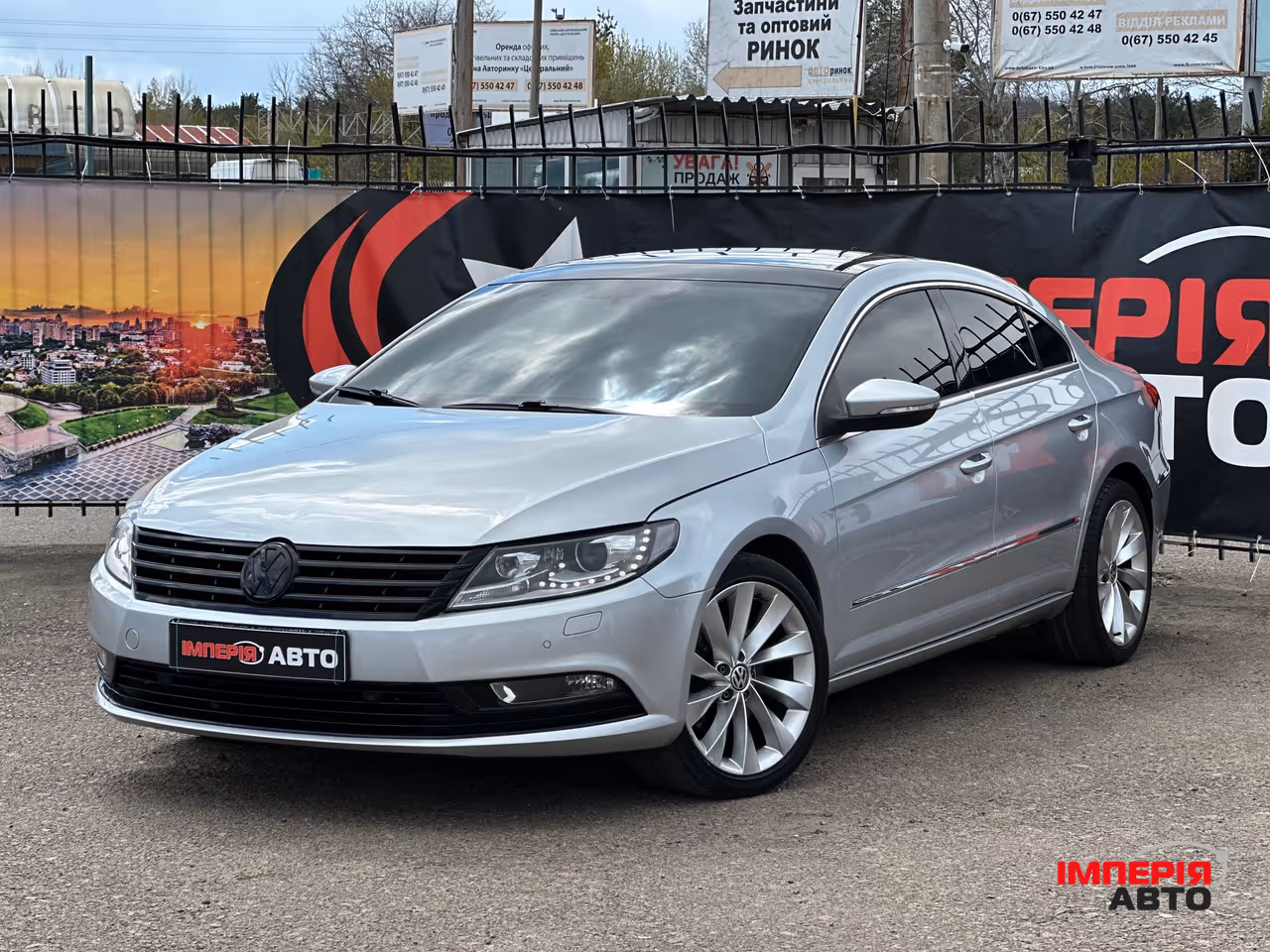 Volkswagen Passat CC - фото 1