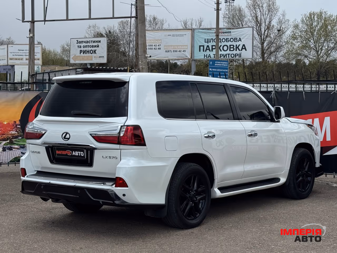 Lexus LX - фото 5
