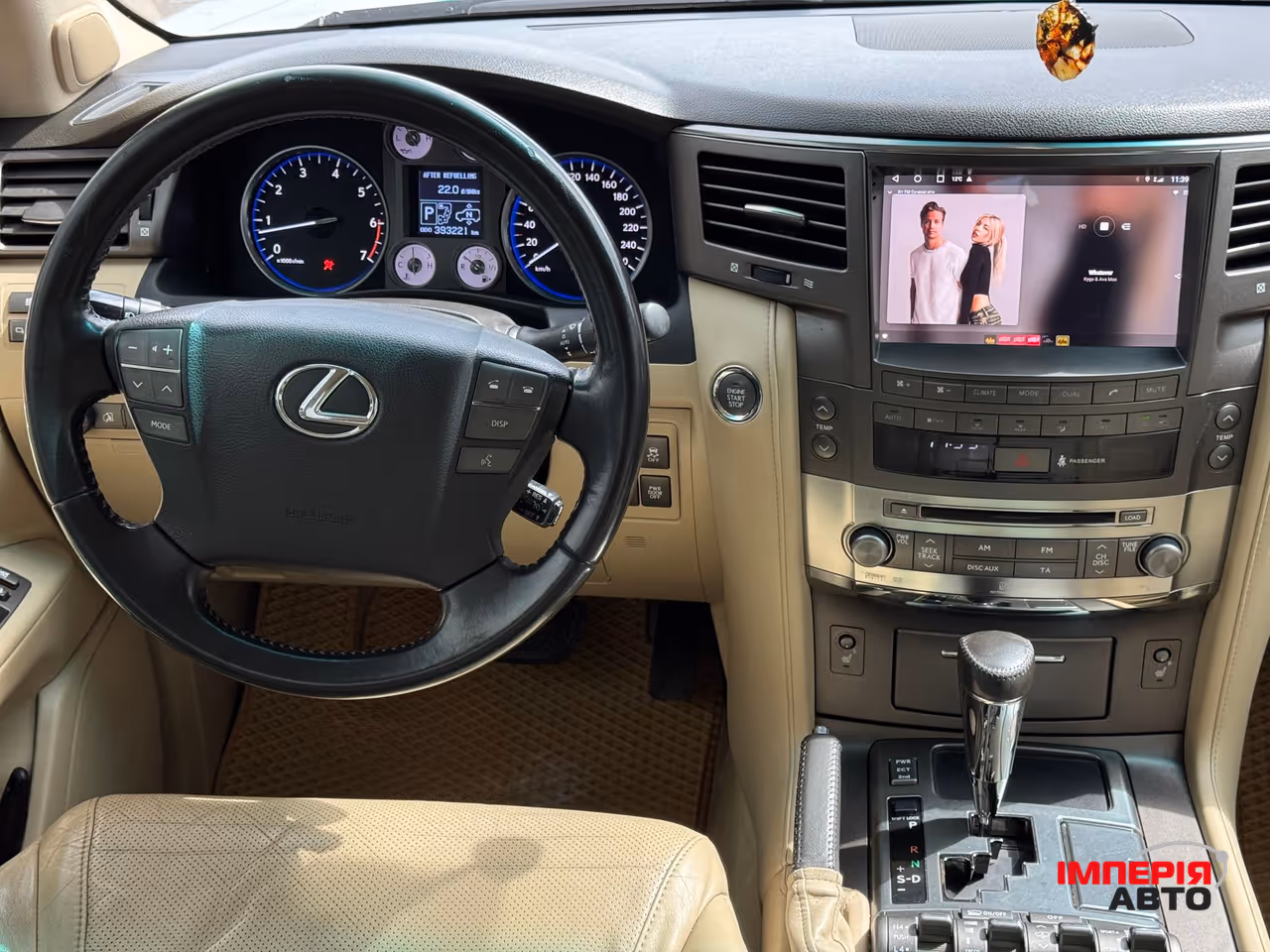Lexus LX - фото 12