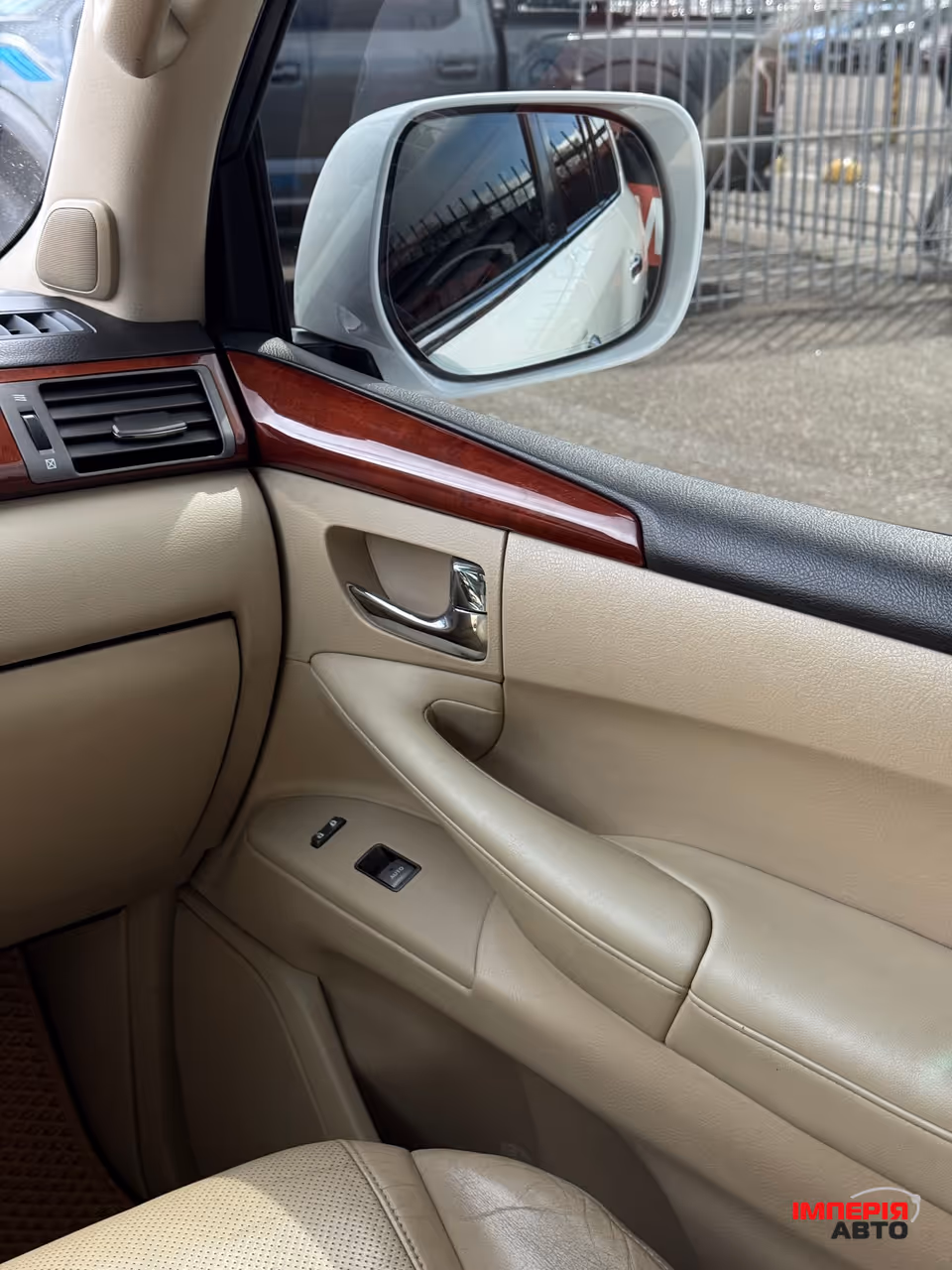 Lexus LX - фото 14