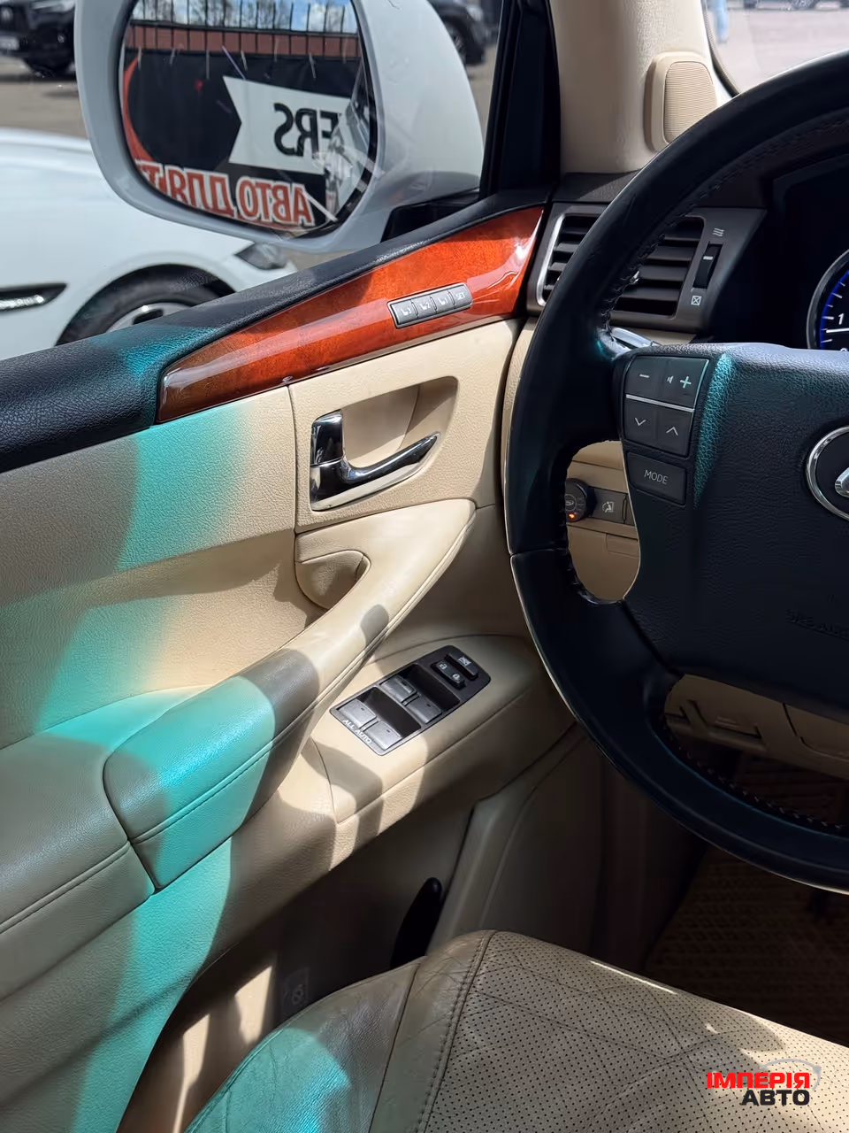 Lexus LX - фото 13