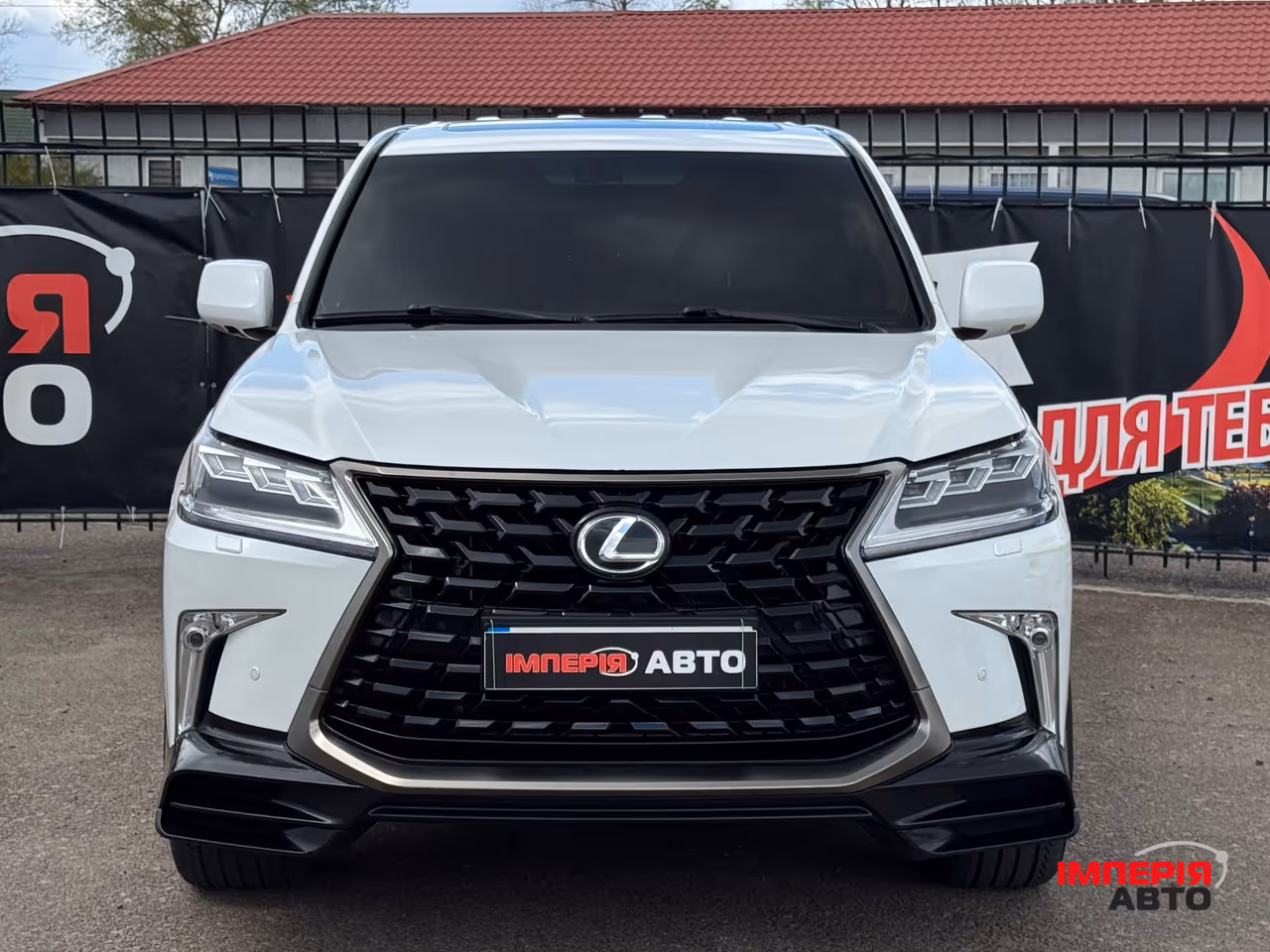 Lexus LX - фото 3