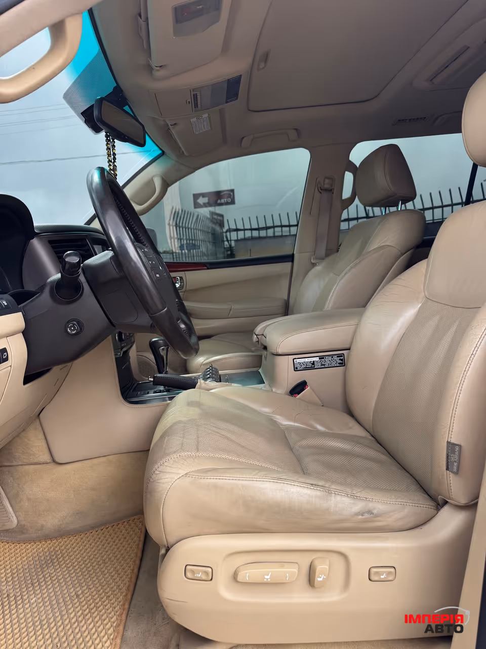 Lexus LX - фото 7
