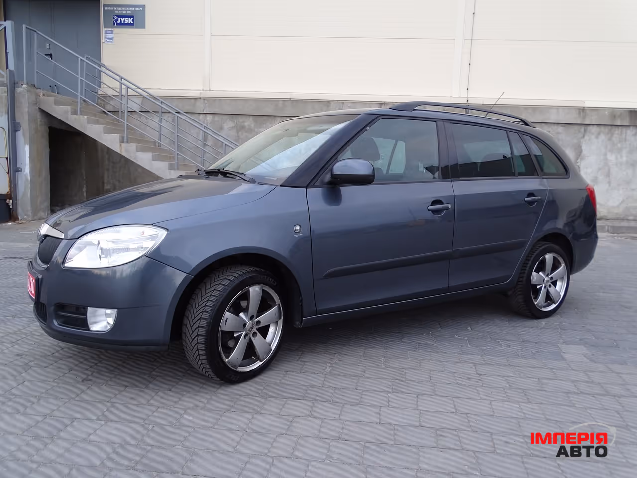 Skoda Fabia - фото 1