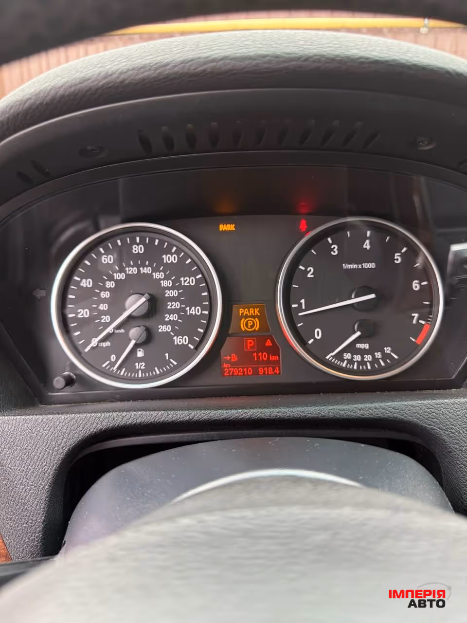 BMW X5 - фото 6