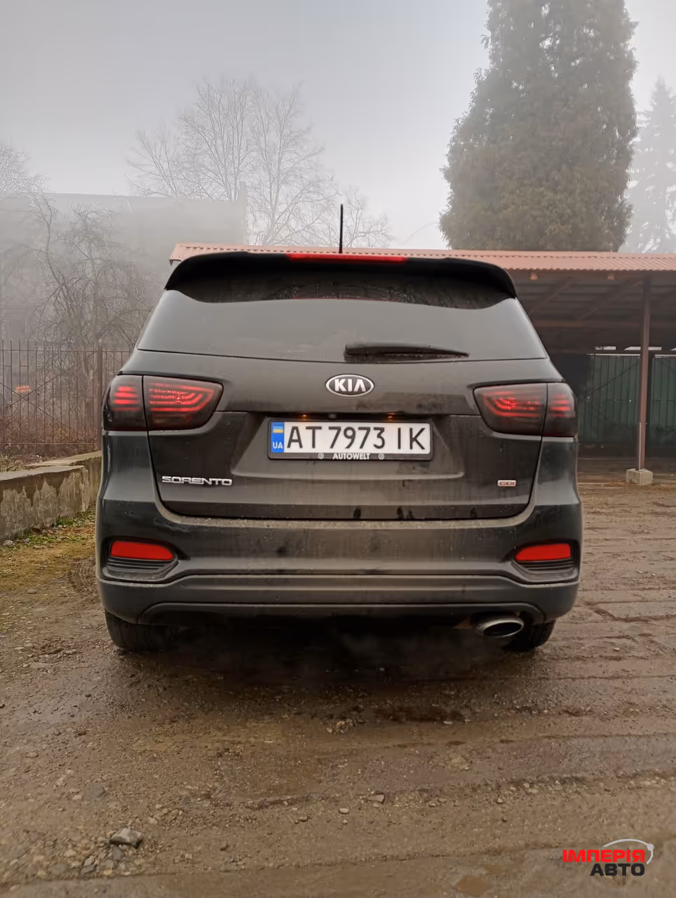 Kia Sorento - фото 2