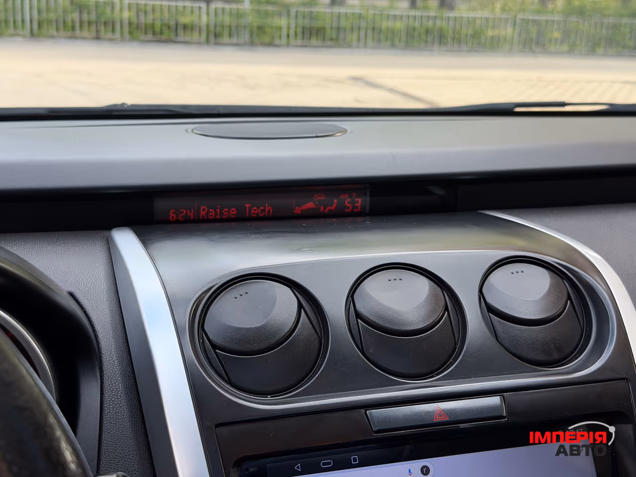 Mazda CX-7 - фото 50