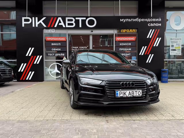 Audi A7 - фото 1