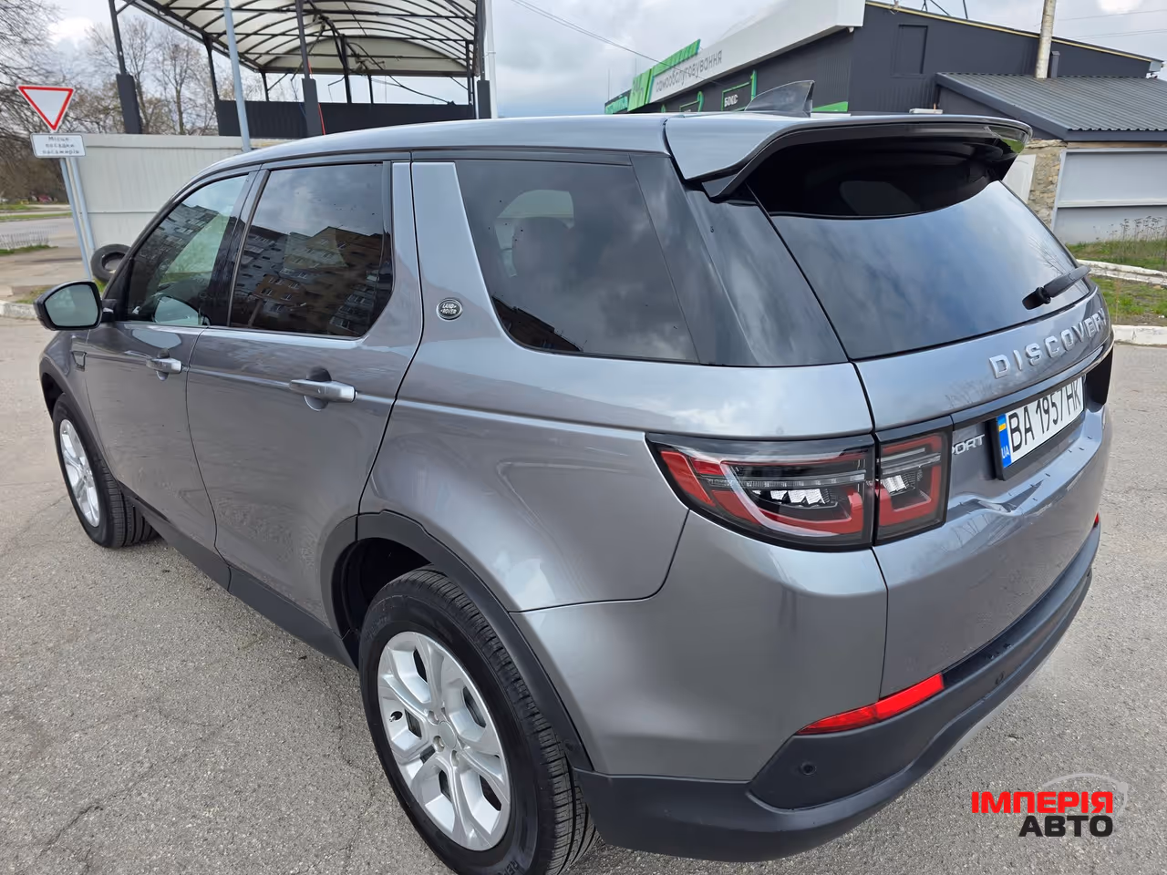Land Rover Discovery Sport - фото 10