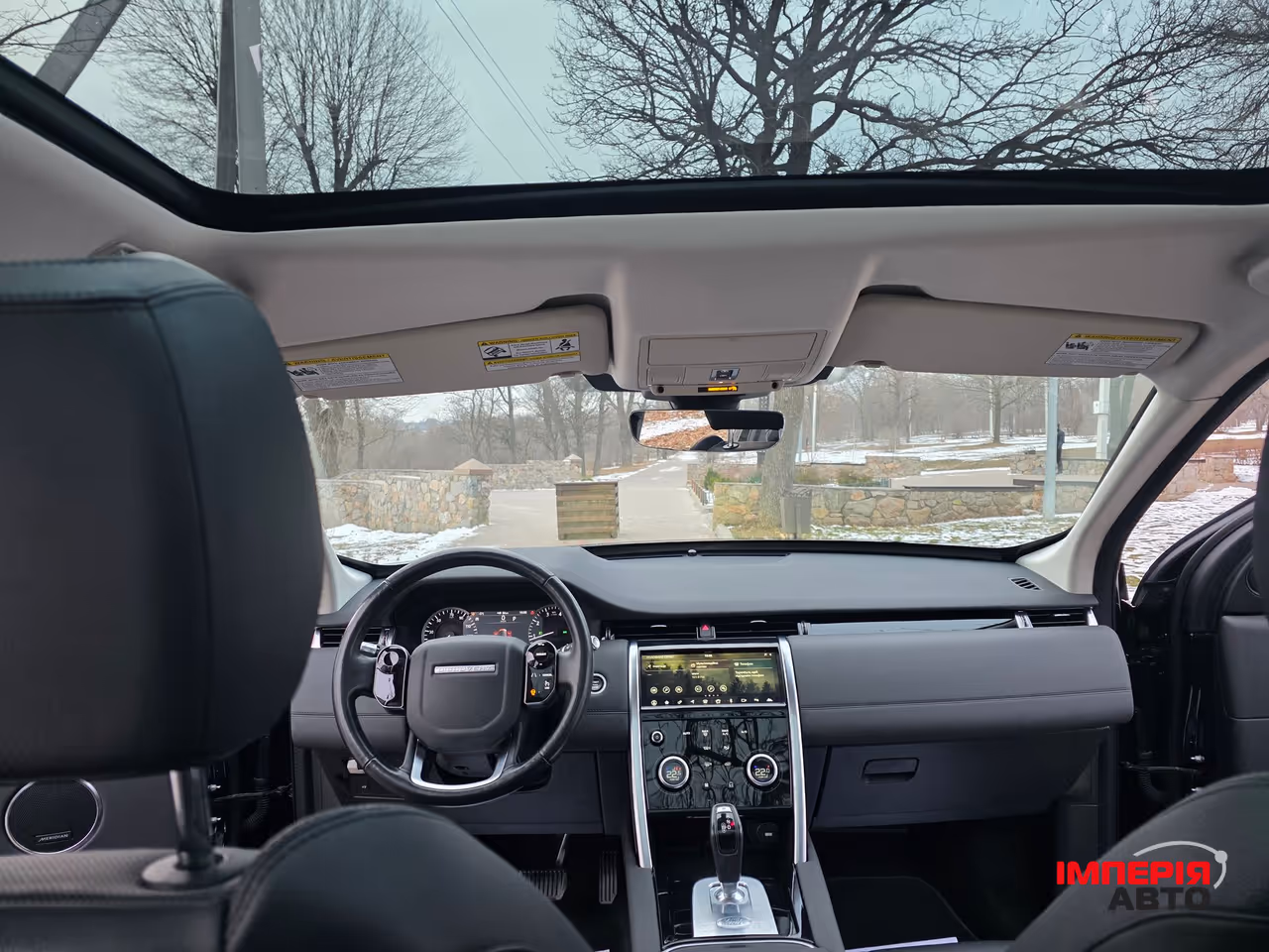 Land Rover Discovery Sport - фото 34