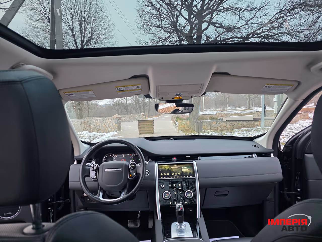 Land Rover Discovery Sport - фото 27