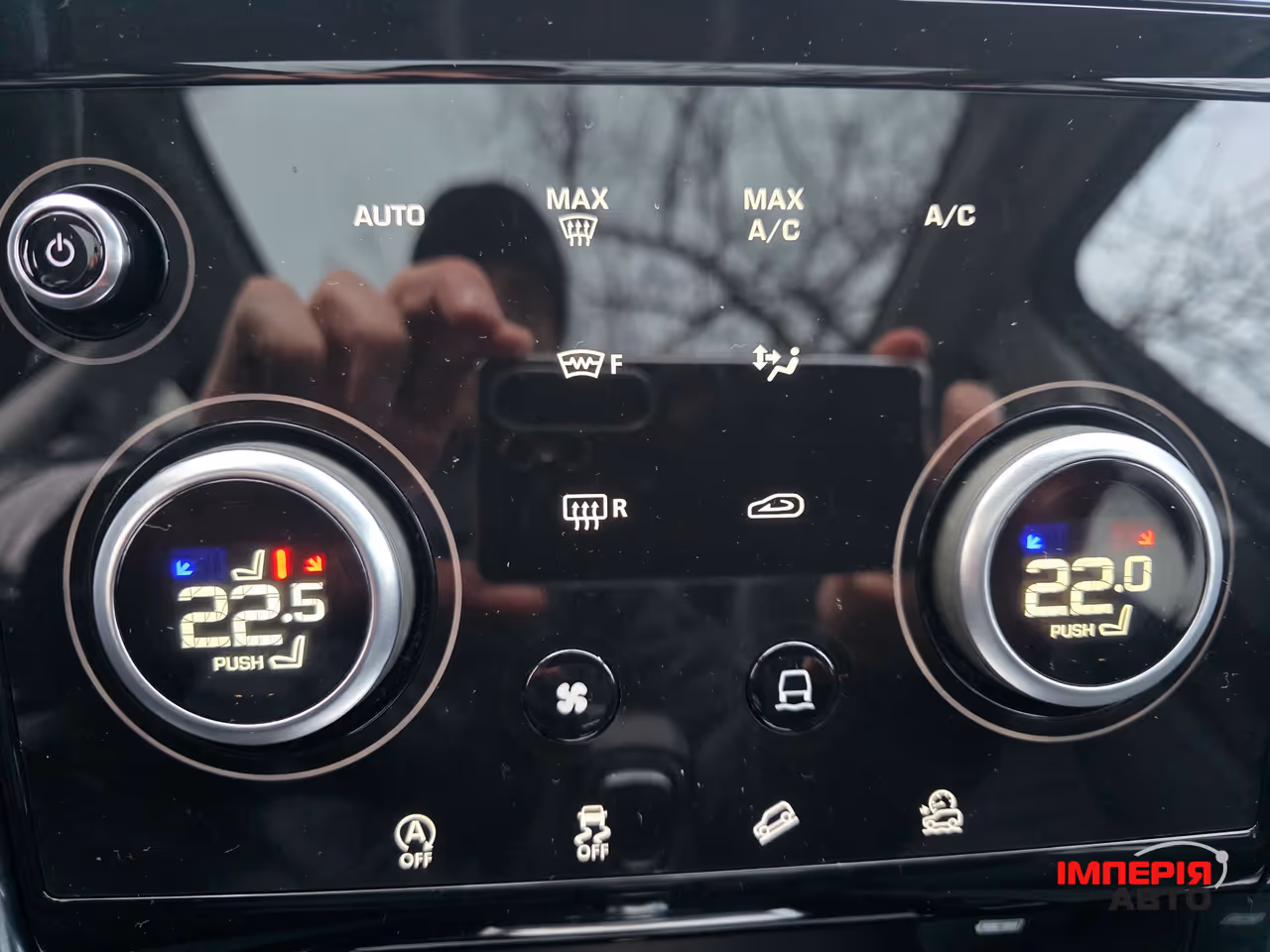 Land Rover Discovery Sport - фото 38