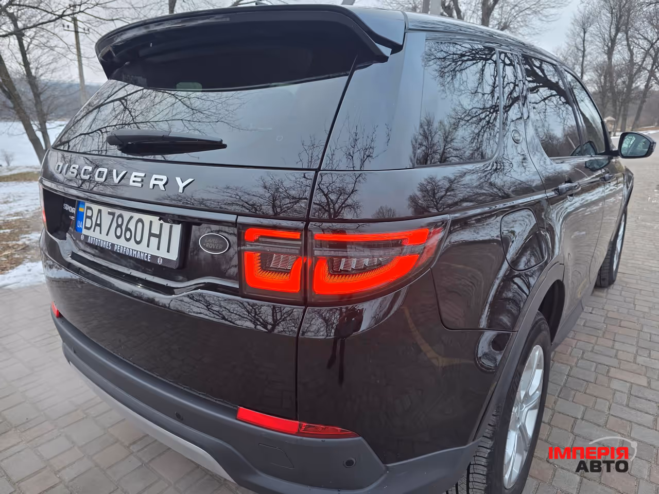 Land Rover Discovery Sport - фото 11