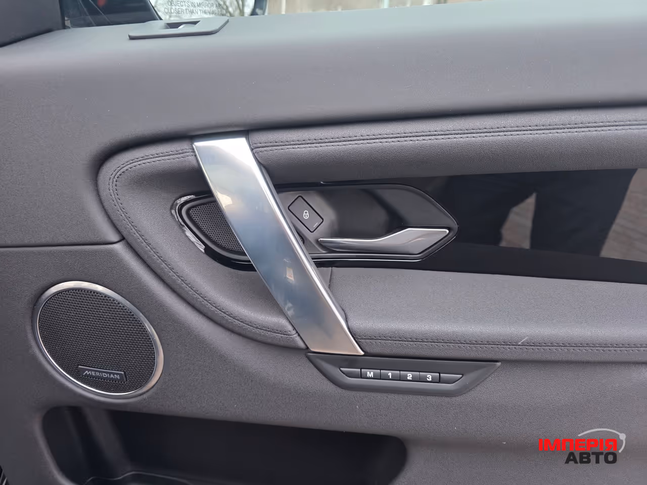 Land Rover Discovery Sport - фото 32