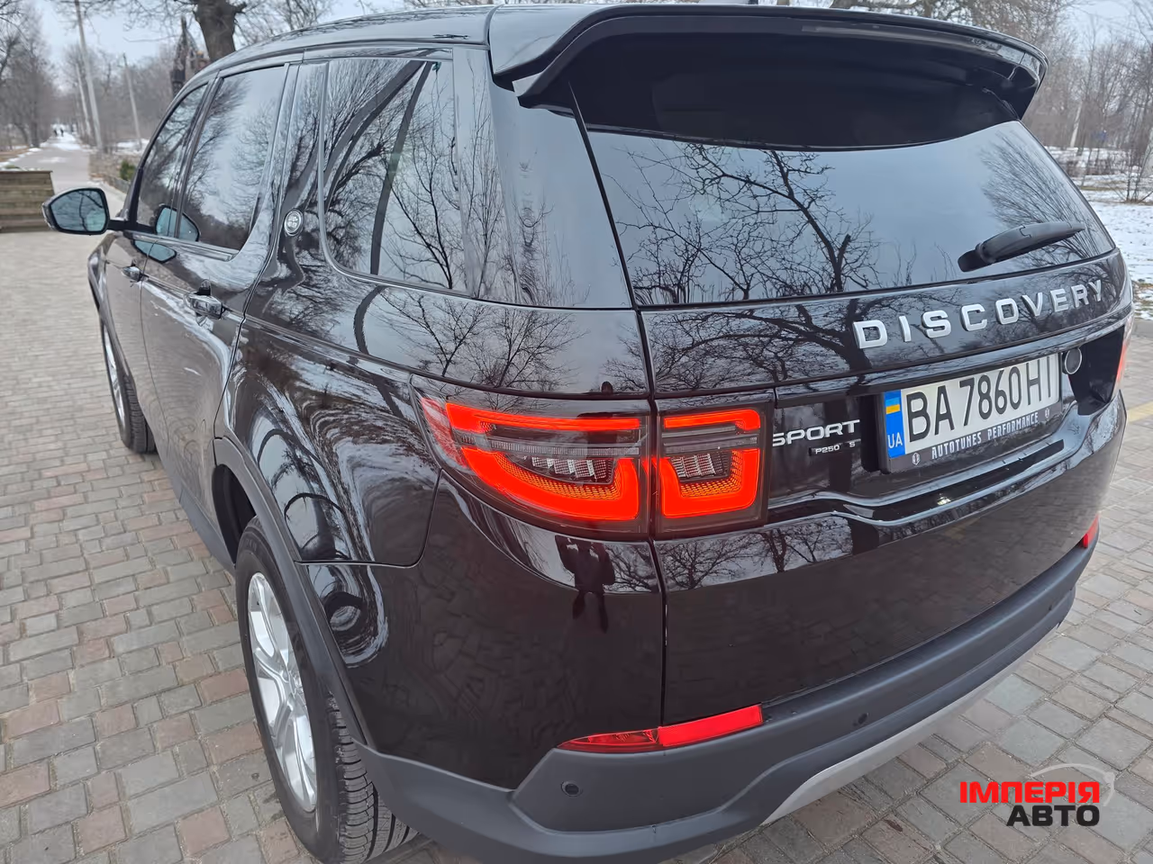 Land Rover Discovery Sport - фото 10