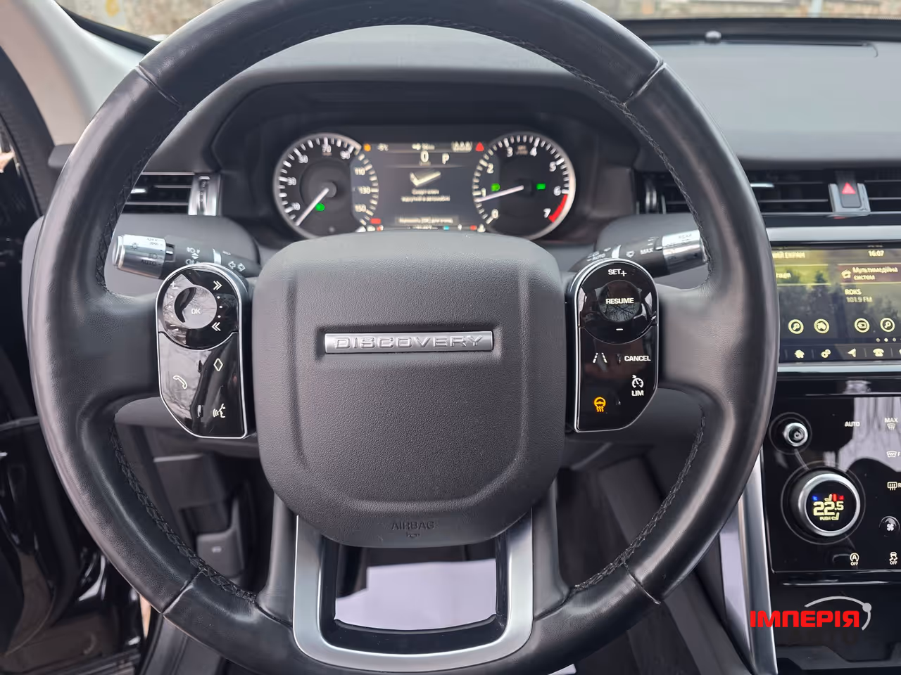Land Rover Discovery Sport - фото 29