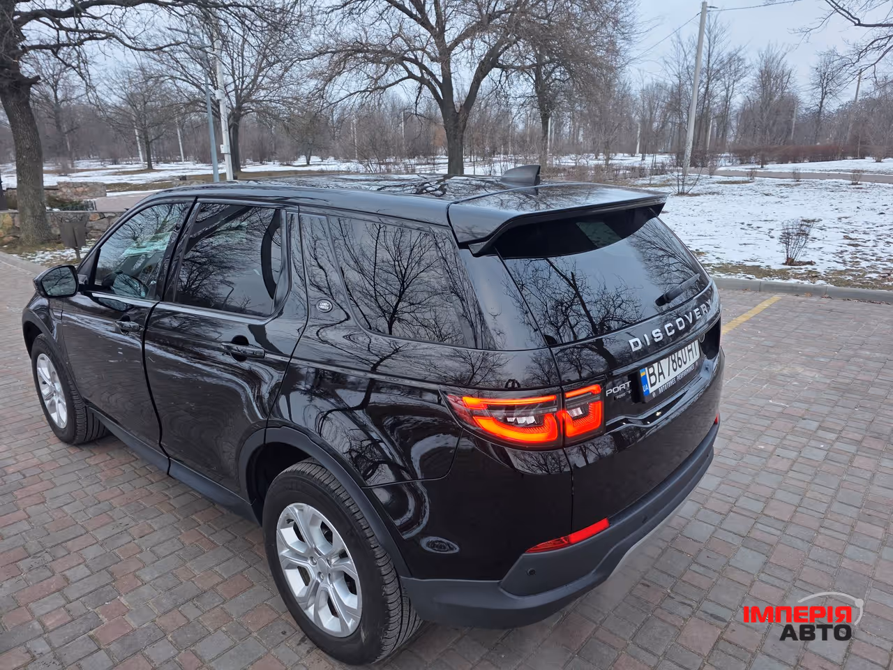 Land Rover Discovery Sport - фото 15